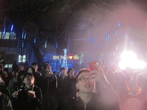 Lights Wishes and Gratitude Festival Takes Place at TKU