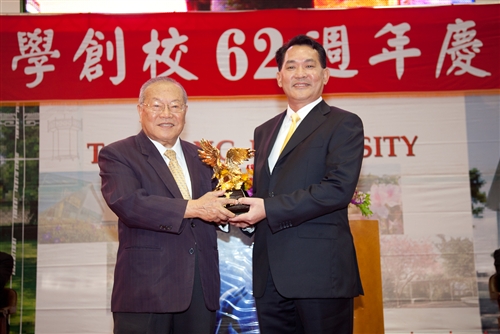 The Official Ceremony of the TKU 62nd Anniversary
