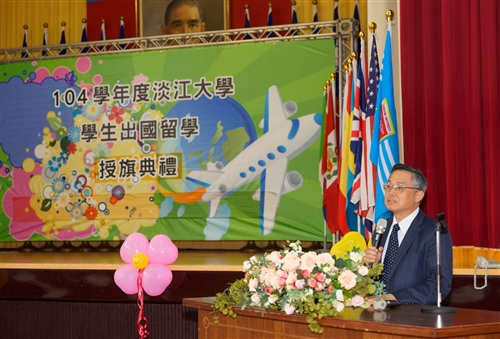 Flags are Raised Along with the Hopes of TKU Exchange Students