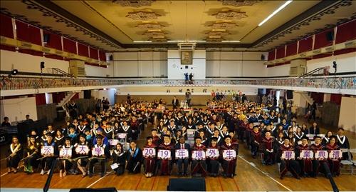 The 2019 Foreign Student Graduation Ceremony