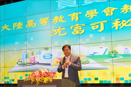 The 2018 International Smart Campus Conference and Exhibition