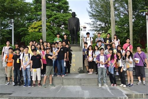 College of Science Holds Math Camp for Freshman as Ouickstart University Course