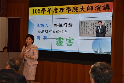 A Special Lecture on Air Quality and Energy Resources