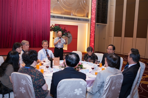 A Major Conference to Strengthen Regional Partnerships