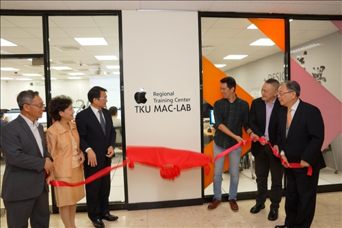 Tamkang Partners with Apple to Open the First RTC in Northern Taiwan