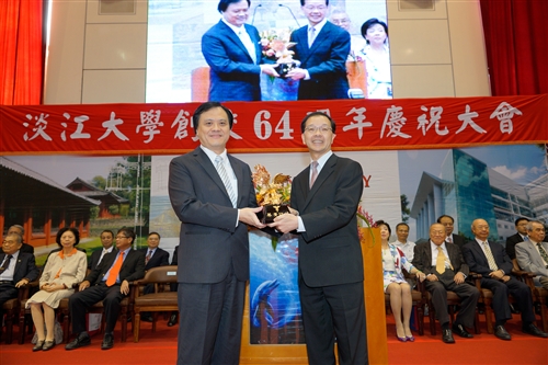 TKU Celebrates 64th Anniversary