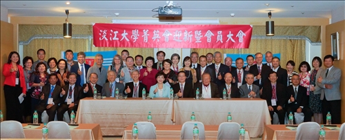 TKU Celebrates Its 68th Anniversary