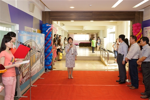 Sung-tao Hall Has a Brand New Look Sung-tao Hall Has a Brand New Look