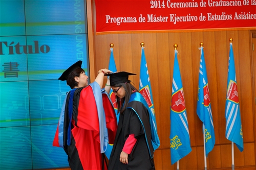 The E-Learning Exectutive Master