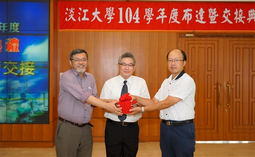 TKU Ceremony for Undertaking of New Faculty Positions and Responsibilities
