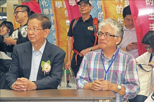 TKU Promotes Science Learning