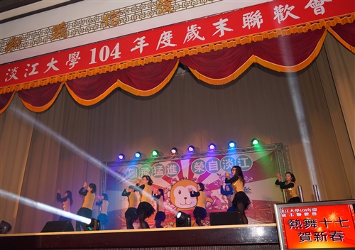 TKU Welcomes the Year of the Monkey