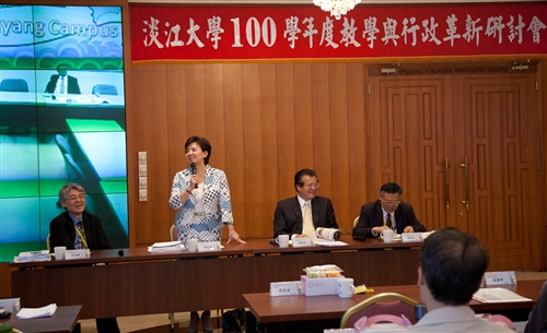 100學年度「教學與行政革新研討會」在淡水、蘭陽兩校園視訊連線同步舉行。