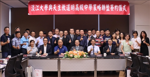 簽約大合照