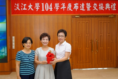 TKU Ceremony for Undertaking of New Faculty Positions and Responsibilities