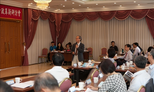 Turning Toward a New Phase of Innovation