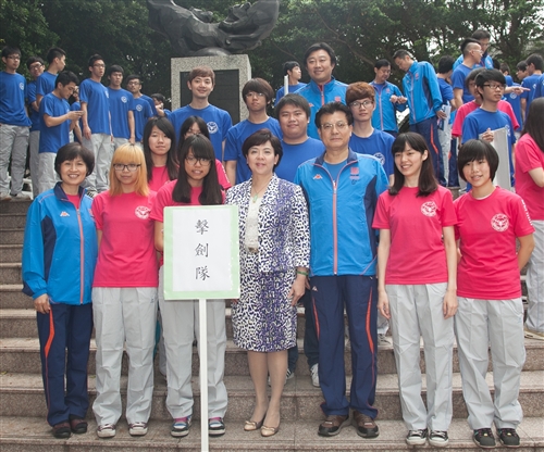 The Athletic Games Flag Presentation Ceremony