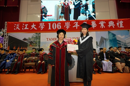 The 2017-18 Academic Year Graduation Ceremony