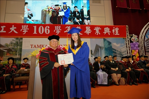 The 2017-18 Academic Year Graduation Ceremony