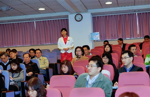Total Quality Management Award Ceremony
