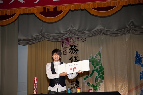 The TKU End-of-Year Gala
