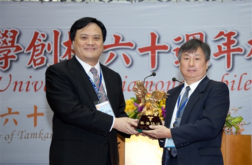 President Ma attends the Diamond Jubilee Official Ceremony