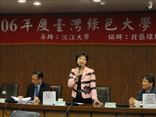 TKU Holds Forum Promoting Green Living