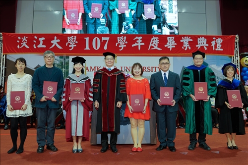 The 2019 Tamkang University Graduation Ceremony