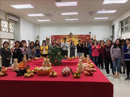 The 2019 TKU New Year’s Kick Off Luncheon