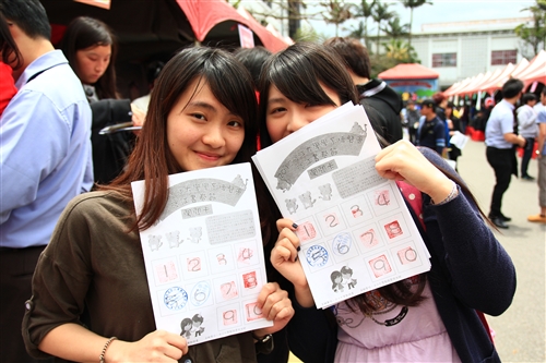 The 2012 High School Fair at Tamkang