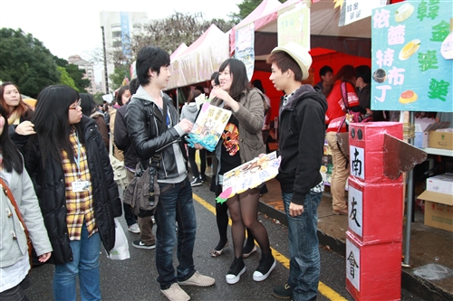 Culture Week at Tamkang