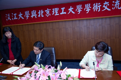 An agreement inaugurating a new sister school relationship