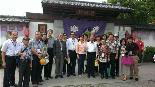 淡江大學全國校友總會於花蓮舉行第9屆第1次會員代表大會。