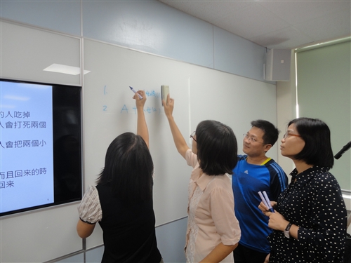 Flipped Classrooms Come to TKU