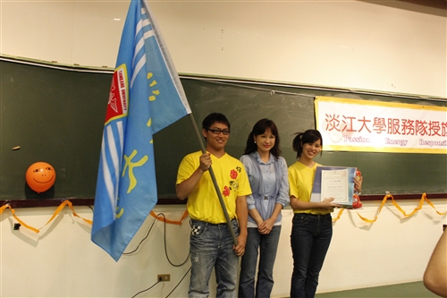 A Farewell to TKU Summer Volunteers