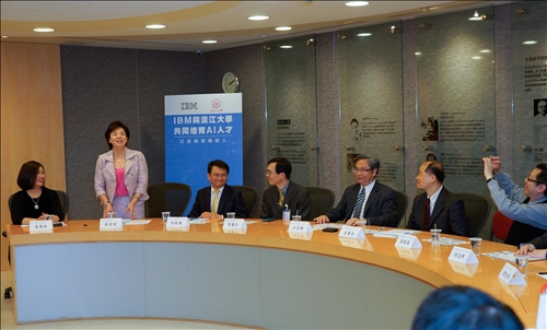 Collaborating to Enhance AI Expertise