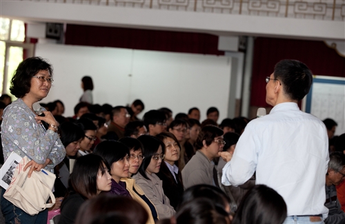 The 2013 TQM Seminar