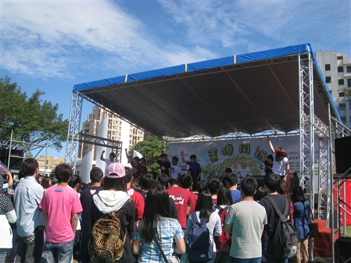 The Official Ceremony of the TKU 62nd Anniversary