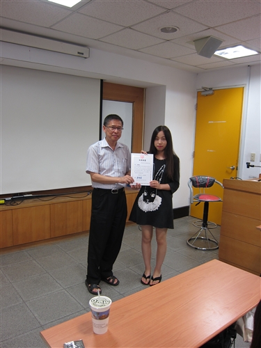 The 2015 Zhejiang University of Technology Summer Campus Trip