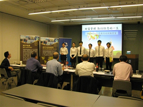 Team Apprentice Receives Outstanding Award in FELA Contest