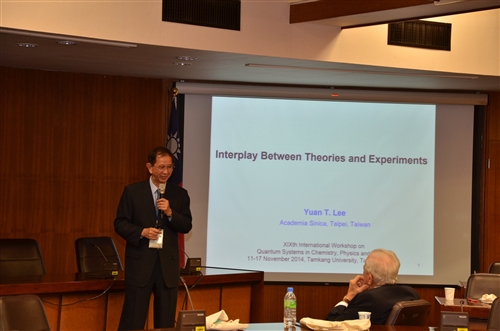 Nobel Prize Winners Give Lecture at TKU