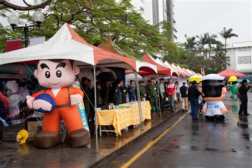 TKU National Defence and Military Exhibition
