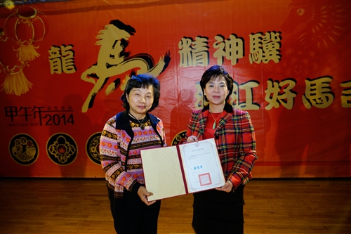 Tamkang University