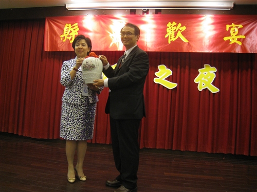 The General Meeting for TKU Alumni