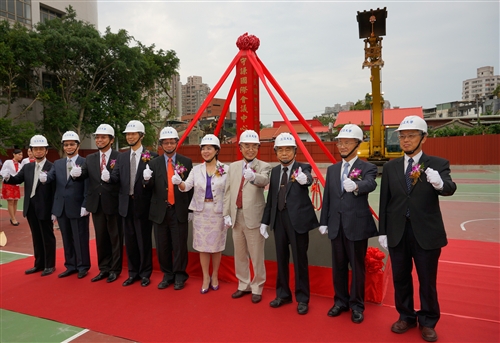 TKU Celebrates 64th Anniversary