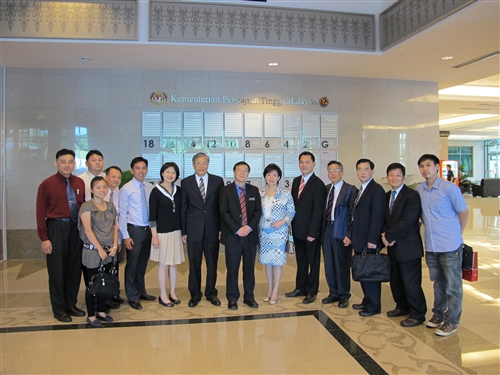 A New Partnership Made in Malaysia