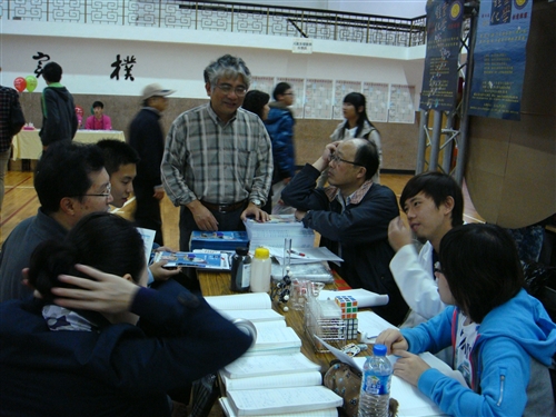 The 2013 TKU High School Fair