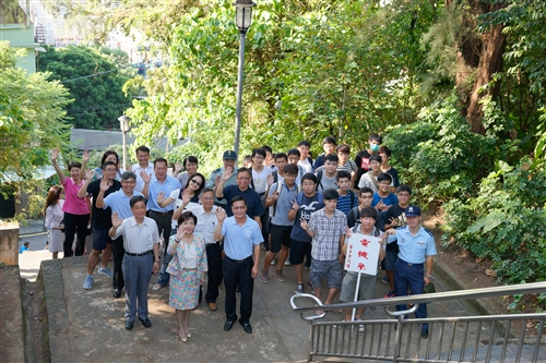 TKU Climbs Ke Nan Hill to Start the Semester