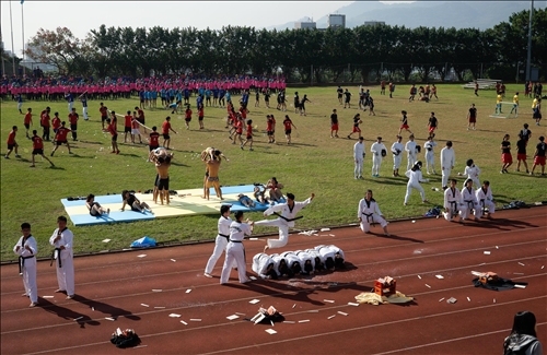 The Celebration of the 66th Founding Anniversary of Tamkang University