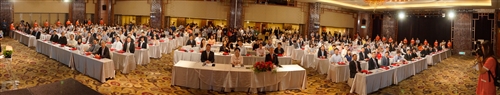 Press Conference for Academic Industry Alliance Takes Place
